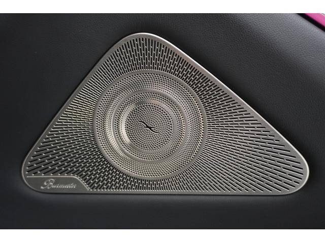 Sクラス S580 4マチック ドラバーズパッケージ リアエンターテイメント ブルメスターサウンド パノラマサンルーフ メモリー機能付きパワーシート シートヒーター ベンチレーター ヘッドアップディスプレイ リアタブレット(31枚目)