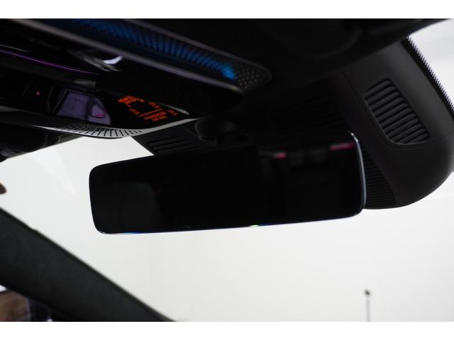 Sクラス S580 4マチック ドラバーズパッケージ リアエンターテイメント ブルメスターサウンド パノラマサンルーフ メモリー機能付きパワーシート シートヒーター ベンチレーター ヘッドアップディスプレイ リアタブレット(38枚目)