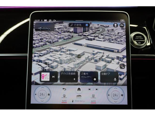 Sクラス S580 4マチック ドラバーズパッケージ リアエンターテイメント ブルメスターサウンド パノラマサンルーフ メモリー機能付きパワーシート シートヒーター ベンチレーター ヘッドアップディスプレイ リアタブレット(48枚目)