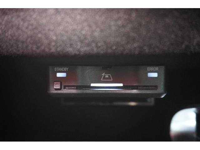 Sクラス S580 4マチック ドラバーズパッケージ リアエンターテイメント ブルメスターサウンド パノラマサンルーフ メモリー機能付きパワーシート シートヒーター ベンチレーター ヘッドアップディスプレイ リアタブレット(52枚目)