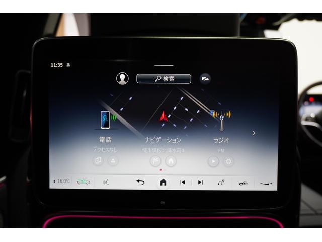 Sクラス S580 4マチック ドラバーズパッケージ リアエンターテイメント ブルメスターサウンド パノラマサンルーフ メモリー機能付きパワーシート シートヒーター ベンチレーター ヘッドアップディスプレイ リアタブレット(55枚目)