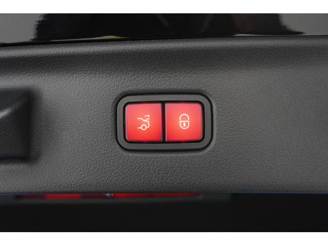 Sクラス S580 4マチック ドラバーズパッケージ リアエンターテイメント ブルメスターサウンド パノラマサンルーフ メモリー機能付きパワーシート シートヒーター ベンチレーター ヘッドアップディスプレイ リアタブレット(69枚目)
