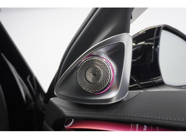 Sクラス S580 4マチック ドラバーズパッケージ リアエンターテイメント ブルメスターサウンド パノラマサンルーフ メモリー機能付きパワーシート シートヒーター ベンチレーター ヘッドアップディスプレイ リアタブレット(75枚目)