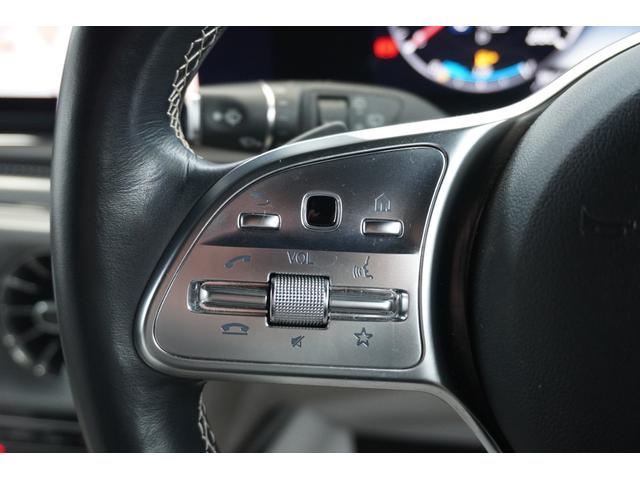 Ｇクラス Ｇ４００ｄ　ＡＭＧライン　ユーザー買取車　ワンオーナー　ＥＤマグノホワイト　限定車　ＡＭＧナイトパッケージ　ホワイトレザーシート　シートヒーター　ベンチレーション　サンルーフ　メモリー機能付Ｐシート　Ｂｕｒｍｅｓｔｅｒ（10枚目）