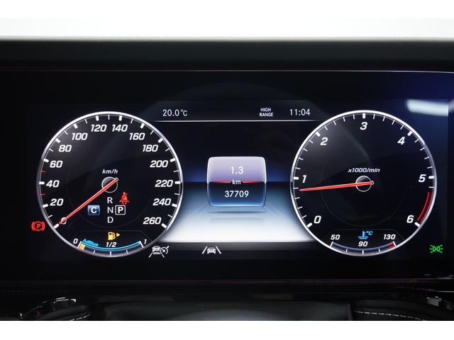 Ｇクラス Ｇ４００ｄ　ＡＭＧライン　ユーザー買取車　ワンオーナー　ＥＤマグノホワイト　限定車　ＡＭＧナイトパッケージ　ホワイトレザーシート　シートヒーター　ベンチレーション　サンルーフ　メモリー機能付Ｐシート　Ｂｕｒｍｅｓｔｅｒ（15枚目）