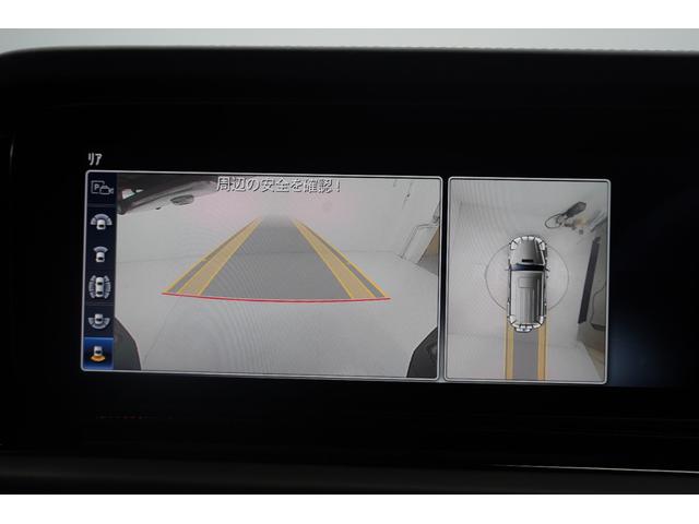 Ｇクラス Ｇ４００ｄ　ＡＭＧライン　ユーザー買取車　ワンオーナー　ＥＤマグノホワイト　限定車　ＡＭＧナイトパッケージ　ホワイトレザーシート　シートヒーター　ベンチレーション　サンルーフ　メモリー機能付Ｐシート　Ｂｕｒｍｅｓｔｅｒ（19枚目）