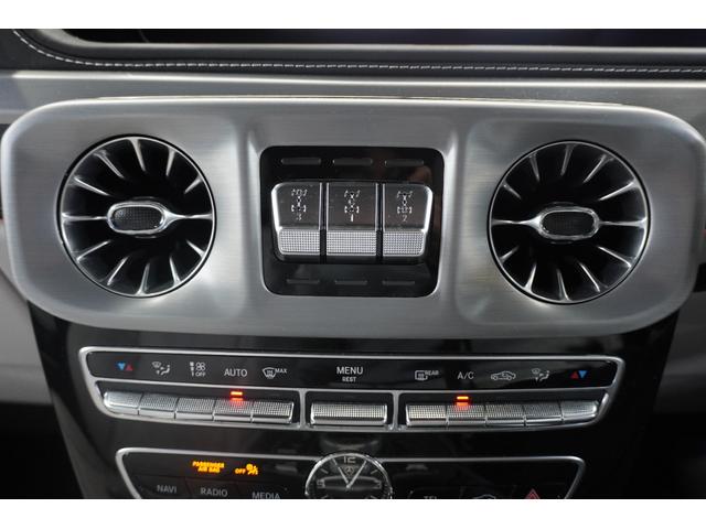 Ｇクラス Ｇ４００ｄ　ＡＭＧライン　ユーザー買取車　ワンオーナー　ＥＤマグノホワイト　限定車　ＡＭＧナイトパッケージ　ホワイトレザーシート　シートヒーター　ベンチレーション　サンルーフ　メモリー機能付Ｐシート　Ｂｕｒｍｅｓｔｅｒ（20枚目）