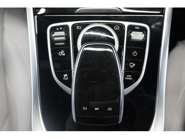 Ｇクラス Ｇ４００ｄ　ＡＭＧライン　ユーザー買取車　ワンオーナー　ＥＤマグノホワイト　限定車　ＡＭＧナイトパッケージ　ホワイトレザーシート　シートヒーター　ベンチレーション　サンルーフ　メモリー機能付Ｐシート　Ｂｕｒｍｅｓｔｅｒ（23枚目）