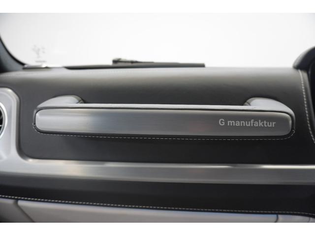 Ｇクラス Ｇ４００ｄ　ＡＭＧライン　ユーザー買取車　ワンオーナー　ＥＤマグノホワイト　限定車　ＡＭＧナイトパッケージ　ホワイトレザーシート　シートヒーター　ベンチレーション　サンルーフ　メモリー機能付Ｐシート　Ｂｕｒｍｅｓｔｅｒ（28枚目）