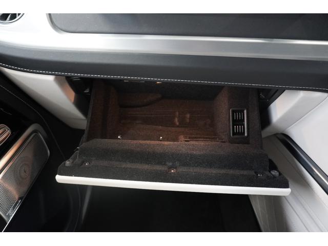 Ｇクラス Ｇ４００ｄ　ＡＭＧライン　ユーザー買取車　ワンオーナー　ＥＤマグノホワイト　限定車　ＡＭＧナイトパッケージ　ホワイトレザーシート　シートヒーター　ベンチレーション　サンルーフ　メモリー機能付Ｐシート　Ｂｕｒｍｅｓｔｅｒ（29枚目）