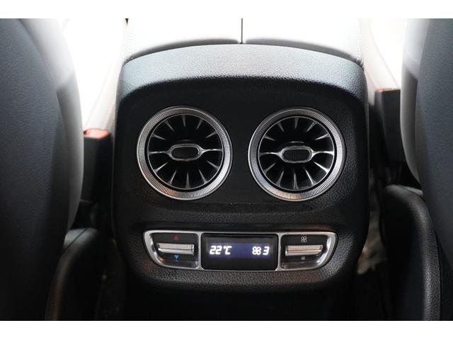 Ｇクラス Ｇ４００ｄ　ＡＭＧライン　ユーザー買取車　ワンオーナー　ＥＤマグノホワイト　限定車　ＡＭＧナイトパッケージ　ホワイトレザーシート　シートヒーター　ベンチレーション　サンルーフ　メモリー機能付Ｐシート　Ｂｕｒｍｅｓｔｅｒ（39枚目）