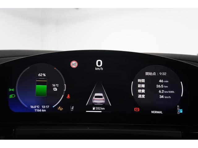 マカンエレクトリック マカン　レザーパッケージ　ＢＯＳＥ　ＰＡＳＭ　１４ＷＡＹパワーシート　２０インチＭａｃａｎＳホイール　マトリックスＬＥＤヘッドライト　シートベンチレーション　スポーツクロノパッケージ　エアクオリティシステム（18枚目）