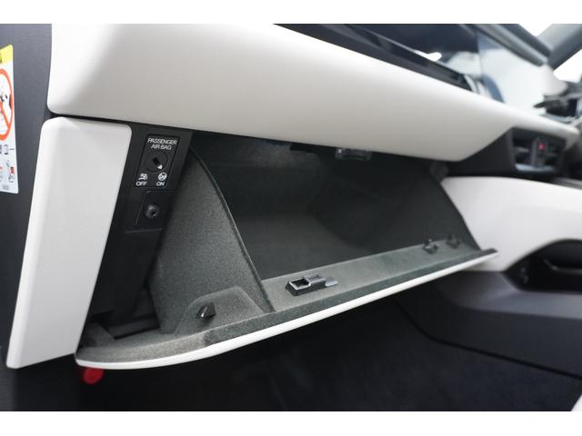 マカンエレクトリック マカン　レザーパッケージ　ＢＯＳＥ　ＰＡＳＭ　１４ＷＡＹパワーシート　２０インチＭａｃａｎＳホイール　マトリックスＬＥＤヘッドライト　シートベンチレーション　スポーツクロノパッケージ　エアクオリティシステム（31枚目）