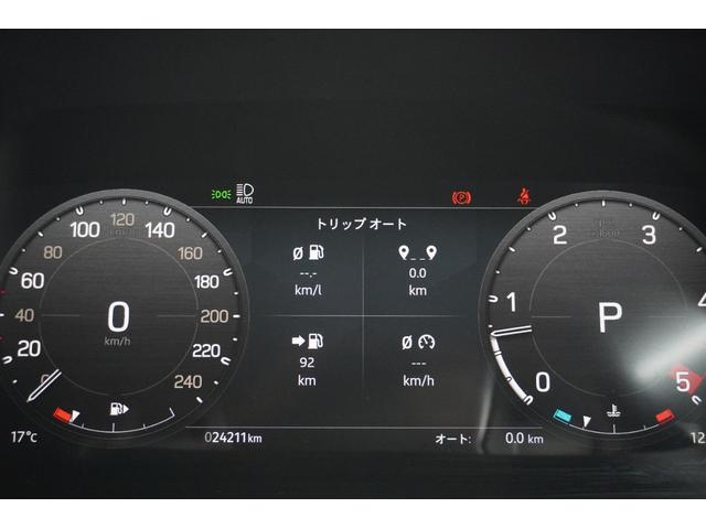 ディフェンダー １１０Ｘ－ダイナミックＨＳＥ　Ｄ３００　パノラマルーフ　ＭＥＲＩＤＩＡＮサウンドシステム　エアサスペンション　純正サイドステップ　３６０°カメラ　クールＢＯＸ　シートヒーター　ベンチレーション　レーダー探知機　ドラレコ　禁煙車（12枚目）