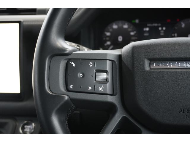 ディフェンダー １１０Ｘ－ダイナミックＨＳＥ　Ｄ３００　パノラマルーフ　ＭＥＲＩＤＩＡＮサウンドシステム　エアサスペンション　純正サイドステップ　３６０°カメラ　クールＢＯＸ　シートヒーター　ベンチレーション　レーダー探知機　ドラレコ　禁煙車（13枚目）