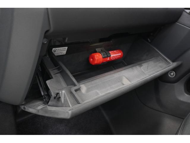 ディフェンダー １１０Ｘ－ダイナミックＨＳＥ　Ｄ３００　パノラマルーフ　ＭＥＲＩＤＩＡＮサウンドシステム　エアサスペンション　純正サイドステップ　３６０°カメラ　クールＢＯＸ　シートヒーター　ベンチレーション　レーダー探知機　ドラレコ　禁煙車（25枚目）