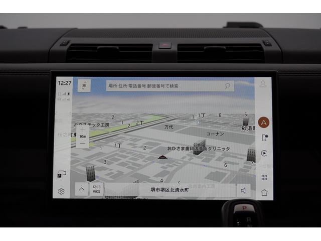 ディフェンダー １１０Ｘ－ダイナミックＨＳＥ　Ｄ３００　パノラマルーフ　ＭＥＲＩＤＩＡＮサウンドシステム　エアサスペンション　純正サイドステップ　３６０°カメラ　クールＢＯＸ　シートヒーター　ベンチレーション　レーダー探知機　ドラレコ　禁煙車（26枚目）
