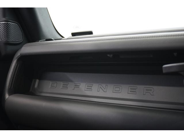 ディフェンダー １１０Ｘ－ダイナミックＨＳＥ　Ｄ３００　パノラマルーフ　ＭＥＲＩＤＩＡＮサウンドシステム　エアサスペンション　純正サイドステップ　３６０°カメラ　クールＢＯＸ　シートヒーター　ベンチレーション　レーダー探知機　ドラレコ　禁煙車（28枚目）