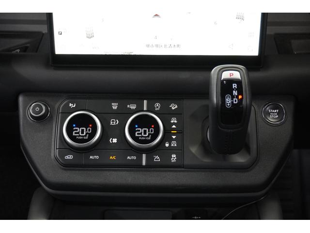 ディフェンダー １１０Ｘ－ダイナミックＨＳＥ　Ｄ３００　パノラマルーフ　ＭＥＲＩＤＩＡＮサウンドシステム　エアサスペンション　純正サイドステップ　３６０°カメラ　クールＢＯＸ　シートヒーター　ベンチレーション　レーダー探知機　ドラレコ　禁煙車（30枚目）
