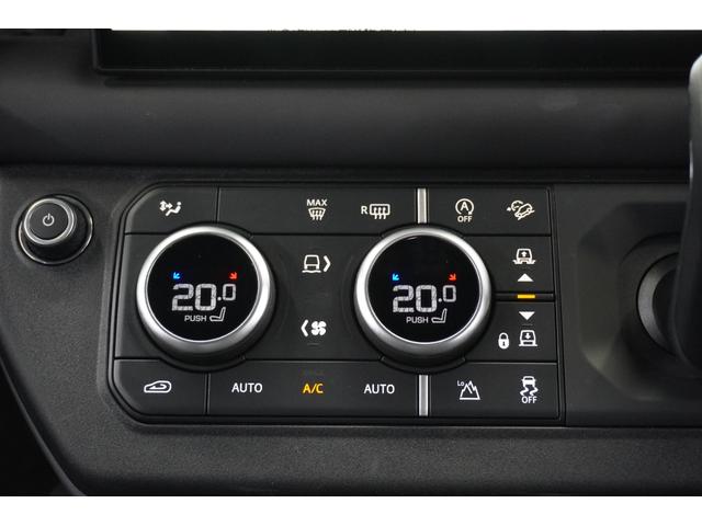 ディフェンダー １１０Ｘ－ダイナミックＨＳＥ　Ｄ３００　パノラマルーフ　ＭＥＲＩＤＩＡＮサウンドシステム　エアサスペンション　純正サイドステップ　３６０°カメラ　クールＢＯＸ　シートヒーター　ベンチレーション　レーダー探知機　ドラレコ　禁煙車（33枚目）
