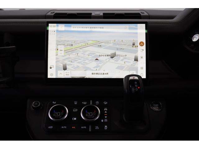 ディフェンダー １１０Ｘ－ダイナミックＨＳＥ　Ｄ３００　パノラマルーフ　ＭＥＲＩＤＩＡＮサウンドシステム　エアサスペンション　純正サイドステップ　３６０°カメラ　クールＢＯＸ　シートヒーター　ベンチレーション　レーダー探知機　ドラレコ　禁煙車（44枚目）