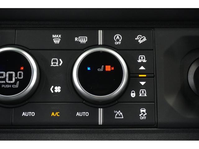 ディフェンダー １１０Ｘ－ダイナミックＨＳＥ　Ｄ３００　パノラマルーフ　ＭＥＲＩＤＩＡＮサウンドシステム　エアサスペンション　純正サイドステップ　３６０°カメラ　クールＢＯＸ　シートヒーター　ベンチレーション　レーダー探知機　ドラレコ　禁煙車（50枚目）