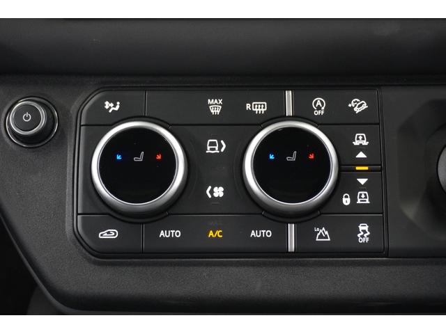 ディフェンダー １１０Ｘ－ダイナミックＨＳＥ　Ｄ３００　パノラマルーフ　ＭＥＲＩＤＩＡＮサウンドシステム　エアサスペンション　純正サイドステップ　３６０°カメラ　クールＢＯＸ　シートヒーター　ベンチレーション　レーダー探知機　ドラレコ　禁煙車（53枚目）