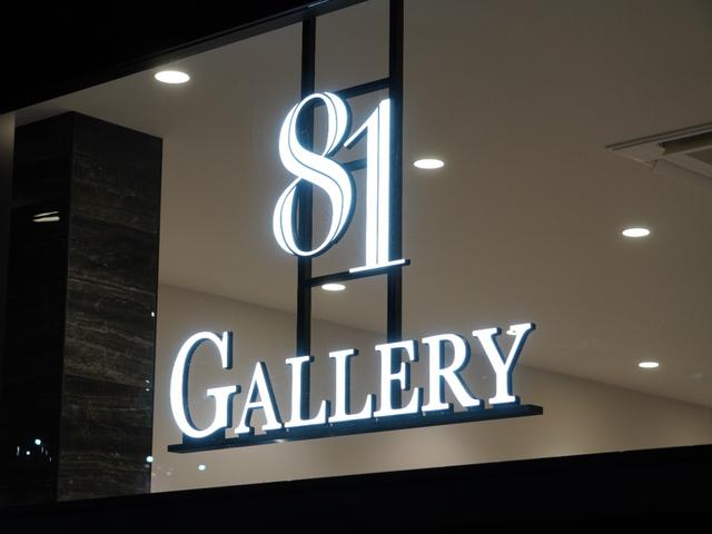 ハイエースワゴン グランドキャビン 登録済未使用車 LEDヘッドライト デジタルインナーミラー 寒冷地仕様 パノラミックビューモニター イージークローザー付片側パワースライドドア フロアマット ETC(67枚目)