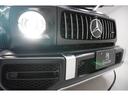 Ｇ６３　レッドキャリパー　ユーザー買取車　３６０°カメラ　レーダー　デジタルインナーミラー　ブルメスターサウンド　シートヒーター　シートエアコン　パワーシート　ＥＴＣ２．０　禁煙車　ＬＥＤライト　純正ナビ（41枚目）