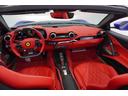 FERRARI 812 GTS