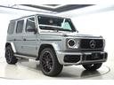 全国各地納車可能です！自社積載車にてお客様の元へお届け致します。