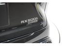 ＲＸ５００ｈ　Ｆスポーツパフォーマンス　ワンオーナー　輻射ヒーター　パノラマルーフ　オレンジキャリパー　黒革シート　メモリー機能付パワーシート　ステアリングヒーター　シートヒーター　ベンチレーション　パノラミックビューモニター（58枚目）