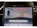 S580 4マチック ドラバーズパッケージ リアエンターテイメント ブルメスターサウンド パノラマサンルーフ メモリー機能付きパワーシート シートヒーター ベンチレーター ヘッドアップディスプレイ リアタブレット(21枚目)
