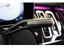 S580 4マチック ドラバーズパッケージ リアエンターテイメント ブルメスターサウンド パノラマサンルーフ メモリー機能付きパワーシート シートヒーター ベンチレーター ヘッドアップディスプレイ リアタブレット(37枚目)