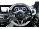 Ｇ４００ｄ　ＡＭＧライン　ユーザー買取車　ワンオーナー　ＥＤマグノホワイト　限定車　ＡＭＧナイトパッケージ　ホワイトレザーシート　シートヒーター　ベンチレーション　サンルーフ　メモリー機能付Ｐシート　Ｂｕｒｍｅｓｔｅｒ（9枚目）