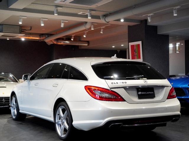 ＣＬＳクラス シューティングブレーク ＣＬＳ３５０シューティングブレークＡＭＧスポツパック　サンルーフ／１９インチアルミ／ブラックレザー／Ｆ＆Ｒシートヒーター／ＡＣＣ／レーンキープ／ブラスポ／バックカメラ／フルセグ／Ｂｌｕｅｔｏｏｔｈ／電動リアゲート（8枚目）