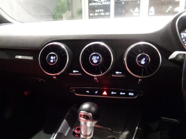 TTクーペ 2.0TFSI 2.0 TFSIターボエンジン6速SトロニックパドルSバーチャルコックピット赤レザーシートカバーナビTV360度カメラREMUSマフラーKW車高調19アルミ電動RスポイラークルーズCパワーシートLED(30枚目)