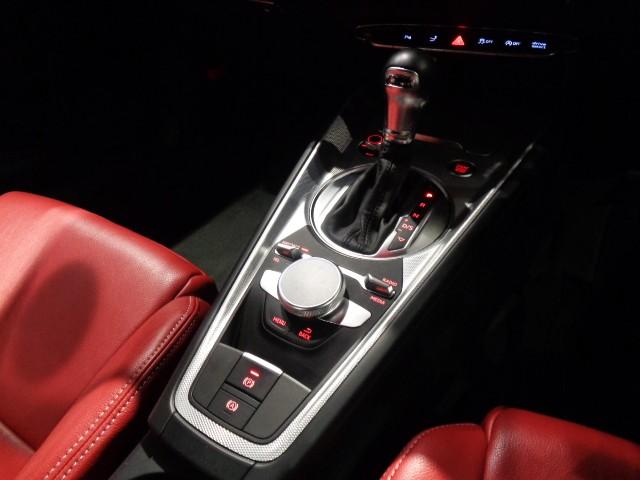 TTクーペ 2.0TFSI 2.0 TFSIターボエンジン6速SトロニックパドルSバーチャルコックピット赤レザーシートカバーナビTV360度カメラREMUSマフラーKW車高調19アルミ電動RスポイラークルーズCパワーシートLED(31枚目)