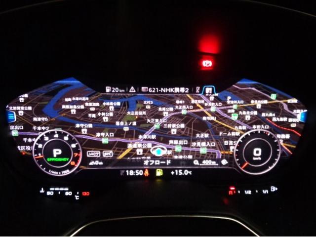 TTクーペ 2.0TFSI 2.0 TFSIターボエンジン6速SトロニックパドルSバーチャルコックピット赤レザーシートカバーナビTV360度カメラREMUSマフラーKW車高調19アルミ電動RスポイラークルーズCパワーシートLED(33枚目)