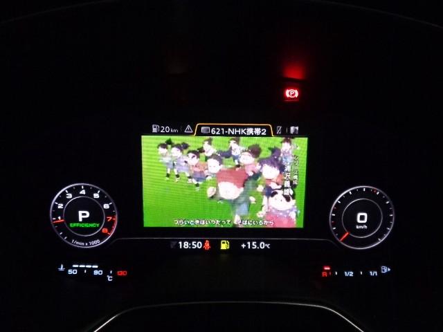 TTクーペ 2.0TFSI 2.0 TFSIターボエンジン6速SトロニックパドルSバーチャルコックピット赤レザーシートカバーナビTV360度カメラREMUSマフラーKW車高調19アルミ電動RスポイラークルーズCパワーシートLED(34枚目)