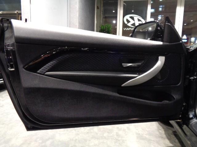 4シリーズ 420iクーペ Mスポーツ 2.0TWINPOWERターボエンジン8速パドルS車高調TSW20インチアルミMスポーツエアロMスポーツシートパワーシートHDDナビバックカメラクルーズコントロールスマートキーHIDライトFOGライト(37枚目)