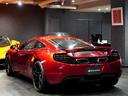 MCLAREN MP4-12C