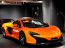 MCLAREN 650S