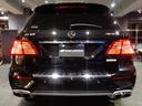 ＭＬ６３　ＡＭＧ　５．５Ｖ８ツインターボエンジン５２５ＰＡＭＧエアロＡＭＧ２１ＡＷ黒レザーインテリアパノラマガラスルーフナビＴＶ電動ＲゲートＨａｒｍａｎｋａｒｄｏｎナビＴＶクルーズＣパワーシートシートエアコン１オーナー(11枚目)