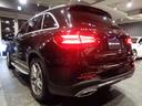 ＧＬＣ２５０　４マチックスポーツ（本革仕様）　２．０ターボエンジン９速パドルＳ４ＷＤ黒革インテリアパノラマルーフＢｕｒｍｅｓｔｅｒサウンドナビＴＶ３６０度カメラレーダークルーズＣパワーシートシートヒーター電動ＲゲートＡＭＧスポーツエアロＡＭＧ（12枚目）