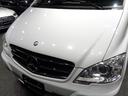 Vクラス V350 グランドエディション 最終型30台限定車3.5V6エンジンシフトマチック3列6シーター専用エアロ黒革ウッドインテリアWガラスサンルーフナビTVバックカメラ19インチAWパワーシートシートヒーター電動スライドドアフリップD(5枚目)