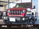 CHRYSLER JEEP JEEP WRANGLER UNLIMITED