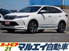 トヨタ ハリアー 宮崎県の中古車一覧 価格 Com