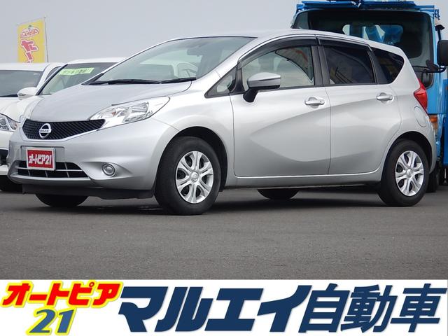 X 社外ナビ・ワンセグTV・CD・ETC・プッシュスタート・アイドリングストップ・エマージェンシーブレーキ・横滑り防止・車線逸脱警報・電動格納ウィンカーミラー・ライトレベライザー・プライバシーガラス(1枚目)