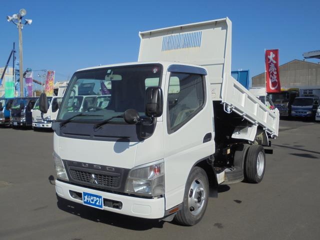 キャンター 三菱ふそう 全低床強化ダンプ dx ディーゼルターボ 積載3000kg 4ナンバー 宮崎県 全低床強化ダンプ dx ディーゼルターボ 積載3000kg 4ナンバー 三菱ふそうキャンターの中古車 Biglobe中古車情報 相場 検索 キャンター 三菱ふそう 全低床強化ダンプ dx ディーゼルターボ 積載3000kg 4ナンバー 宮崎県 全低床強化ダンプ dx ディーゼルターボ 積載3000kg 4ナンバー 三菱ふそうキャンターの中古車 Biglobe中古車情報 相場 検索